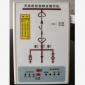 中瑞电气ZR6000开关状态综合指示仪 智能开关状态显示仪